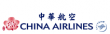 中華航空公司 China Airlines
